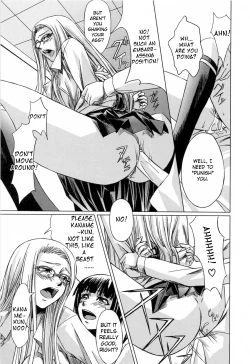 Page 53 of Kanojo to Ane no Nijuu Rasen | Double Helix of Her and the Older Sister