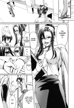 Page 91 of Kanojo to Ane no Nijuu Rasen | Double Helix of Her and the Older Sister