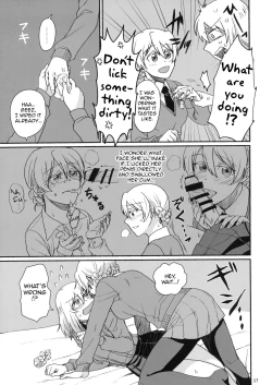 Page 16 of Atsui Koucha de Tea Time | Tea Time with a Hot Black Tea