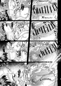 Page 28 of Karisome no Kanojo | Temporary Girlfriend