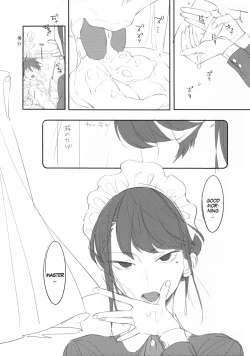 Page 4 of Maid na Senpai Junbigou | Maid Senpai *In Progress*