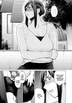 Page 3 of Kienai Ayamachi | The Fault That Can't Be Erased