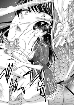 Page 167 of Imouto to Yatte Shimattashi, Imouto no Tomodachi to mo Yatte Shimatta