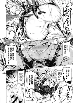 Page 114 of LQVol. 34