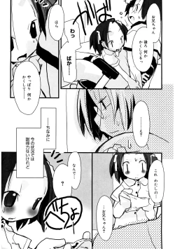 Page 185 of LQVol. 34