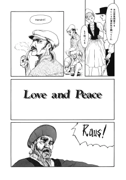 Page 198 of LQVol. 34