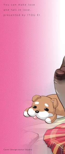 Page 2 of Suki ni Tsukatte Ii yo - You can make love and fall in love.