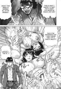 Page 160 of Oyako no Utage