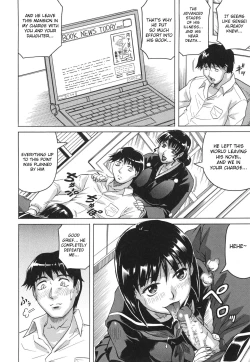 Page 187 of Oyako no Utage