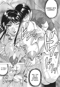 Page 204 of Oyako no Utage