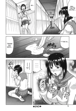 Page 79 of Oyako no Utage