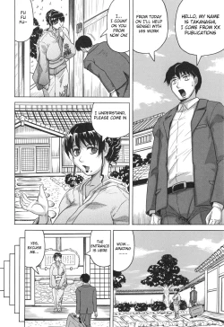 Page 9 of Oyako no Utage