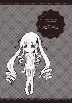 Page 14 of Rozen Maiden Strip Anthology "The Secret Rose"