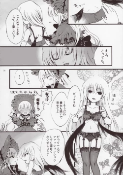 Page 53 of Rozen Maiden Strip Anthology "The Secret Rose"