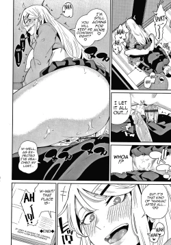 Page 22 of JK Manual 2