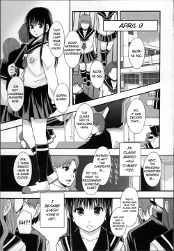 Page 101 of Seikou Ningyou to, Watashi - Fuckdoll and I