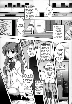 Page 139 of Seikou Ningyou to, Watashi - Fuckdoll and I