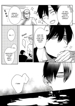 Page 36 of Tora no Ejiki | You are my prey 1-3