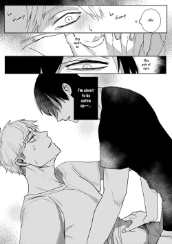 Page 43 of Tora no Ejiki | You are my prey 1-3