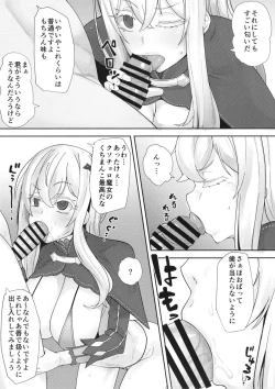 Page 7 of Sukebe na Koto Nannimo Shiranai Echidna-chan Onaho