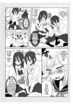 Page 27 of Onee-chan ♂ ni wa Kanawanaittsu