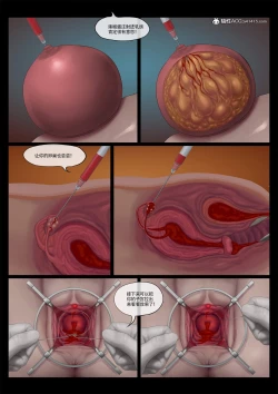 Page 29 of Mad Doc Women Prison 01-04