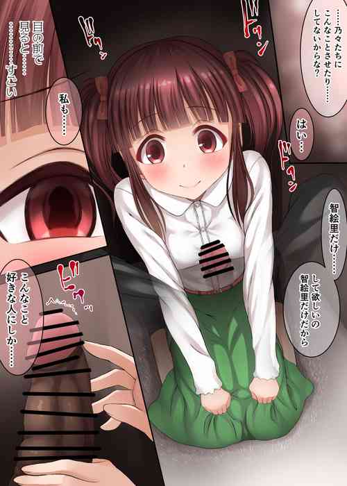 Download アンダー・ザ ・デスク。