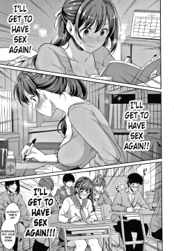 Page 124 of Shishunki no Obenkyou