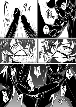 Page 15 of Senbadou, Tsuzuitemasu! | Senumadou, Continued!