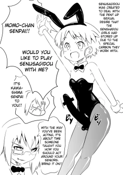 Page 30 of Senbadou, Tsuzuitemasu! | Senumadou, Continued!