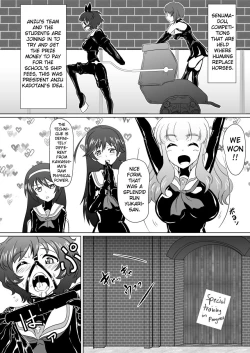 Page 4 of Senbadou, Tsuzuitemasu! | Senumadou, Continued!