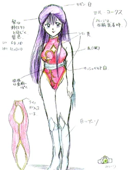 Page 49 of Rance 1.2.3 Genga Settei Shiryou