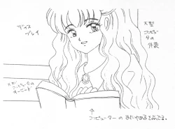 Page 62 of Rance 1.2.3 Genga Settei Shiryou