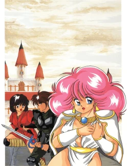 Page 71 of Rance 1.2.3 Genga Settei Shiryou