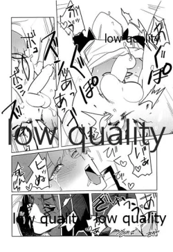 Page 21 of Buryou no Ejiki