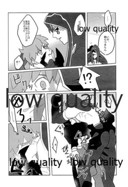 Page 7 of Buryou no Ejiki