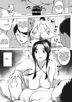 Page 17 of Hitozuma wa Yoru ni Naku Kouhen