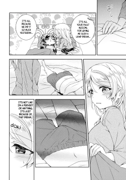Page 7 of Futanari Ecchi