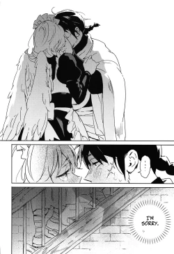 Page 11 of Meidrichan