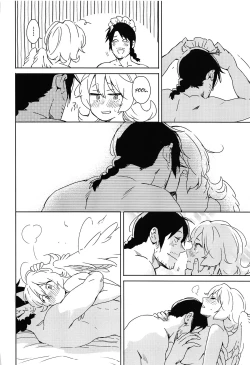 Page 43 of Meidrichan