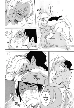 Page 53 of Meidrichan