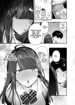 Page 12 of Saimin Netorare Kanojo | Hypnotism NTR Girlfriend