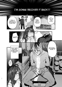 Page 25 of Saimin Netorare Kanojo | Hypnotism NTR Girlfriend