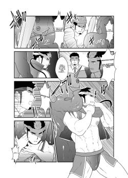 Page 14 of Tensei Shitara Gay-Muke RPG no Sekai datta Ken ni Tsuite 2 | Reincarnated Into an Erotic Gay RPG Part 2