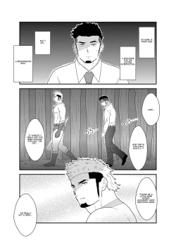 Page 2 of Tensei Shitara Gay-Muke RPG no Sekai datta Ken ni Tsuite 2 | Reincarnated Into an Erotic Gay RPG Part 2