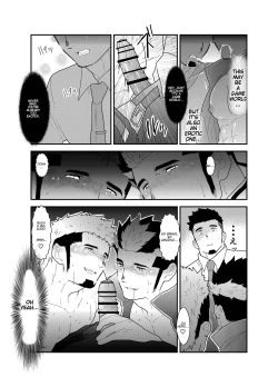 Page 30 of Tensei Shitara Gay-Muke RPG no Sekai datta Ken ni Tsuite 2 | Reincarnated Into an Erotic Gay RPG Part 2