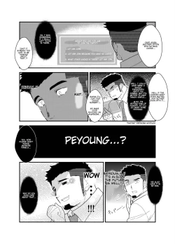 Page 8 of Tensei Shitara Gay-Muke RPG no Sekai datta Ken ni Tsuite 2 | Reincarnated Into an Erotic Gay RPG Part 2