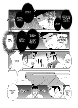 Page 9 of Tensei Shitara Gay-Muke RPG no Sekai datta Ken ni Tsuite 2 | Reincarnated Into an Erotic Gay RPG Part 2