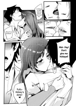 Page 8 of THEYANDEREM@STER