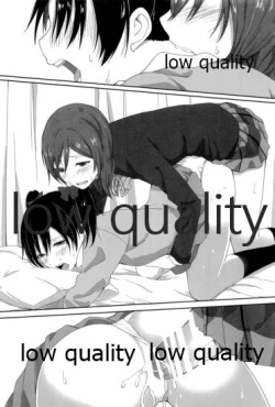 Page 17 of キスより早いプロポーズ